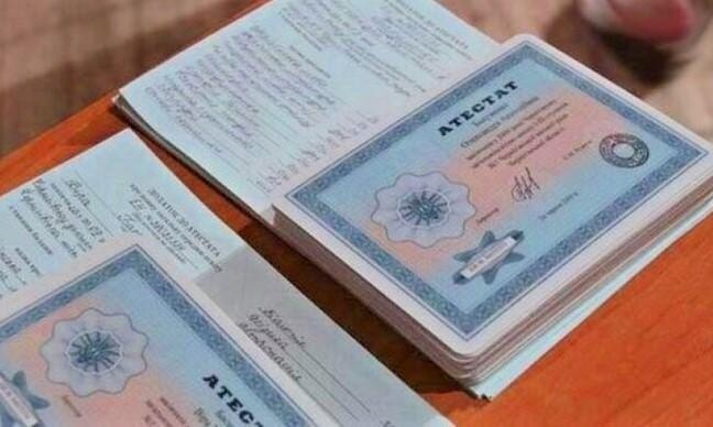 Купить диплом любого года выдачи - Быстро и надежно -1464335921 Купить диплом любого года выдачи - Быстро и надежно -1464335921