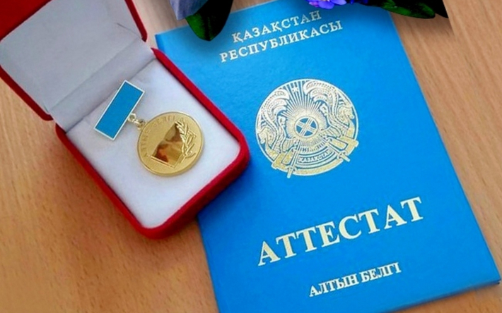 Купить диплом любого института недорого -1477355186 Купить диплом любого института недорого -1477355186